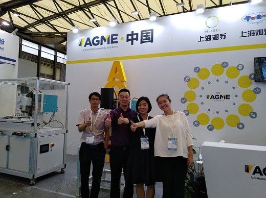 ประเทศจีน Shanghai Husu M&amp;E Technology Co., Ltd รายละเอียด บริษัท