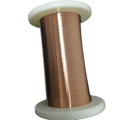 UL Class180 Self Bonding Wire Solderable Enameled Copper Cad Auminum Wire 0.2mm